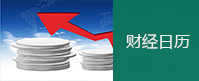 上海股權(quán)托管交易中心