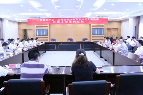 鎮(zhèn)江企業(yè)掛牌孵化基地揭牌_上海股權(quán)托管交易中心