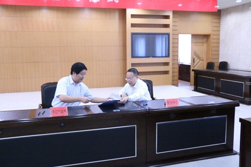 鎮(zhèn)江企業(yè)掛牌孵化基地揭牌_上海股權(quán)托管交易中心