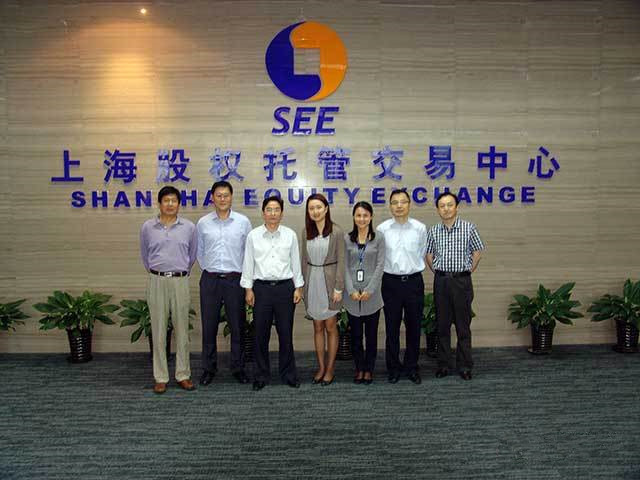 山東企業(yè)掛牌孵化基地揭牌 助推魯企業(yè)進(jìn)入發(fā)展快車道_上海股權(quán)托管交易中心