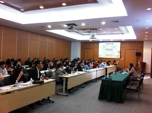2013年第四期報(bào)價(jià)系統(tǒng)推薦業(yè)務(wù)培訓(xùn)成功舉辦_上海股權(quán)托管交易中心