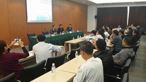 安徽省委組織部組織企業(yè)家黨員到上海股交中心考察參觀_上海股權(quán)托管交易中心
