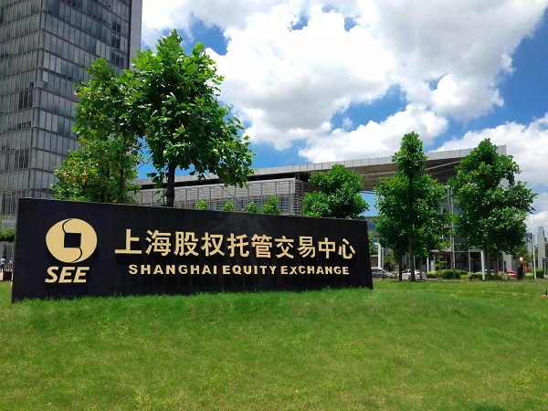 廣東OTC“三國(guó)演義”     券商場(chǎng)外市場(chǎng)“跑馬圈地”_上海股權(quán)托管交易中心