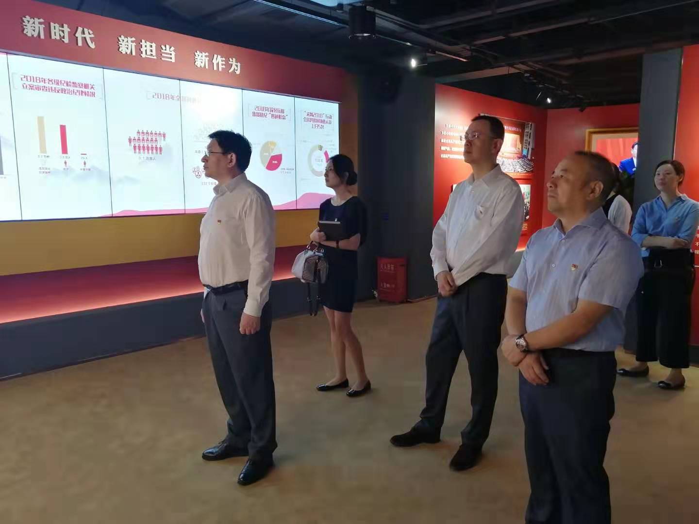 憶初心，話使命，再出發(fā)——上海股交中心“不忘初心 牢記使命”主題教育收官“不收心”_上海股權(quán)托管交易中心