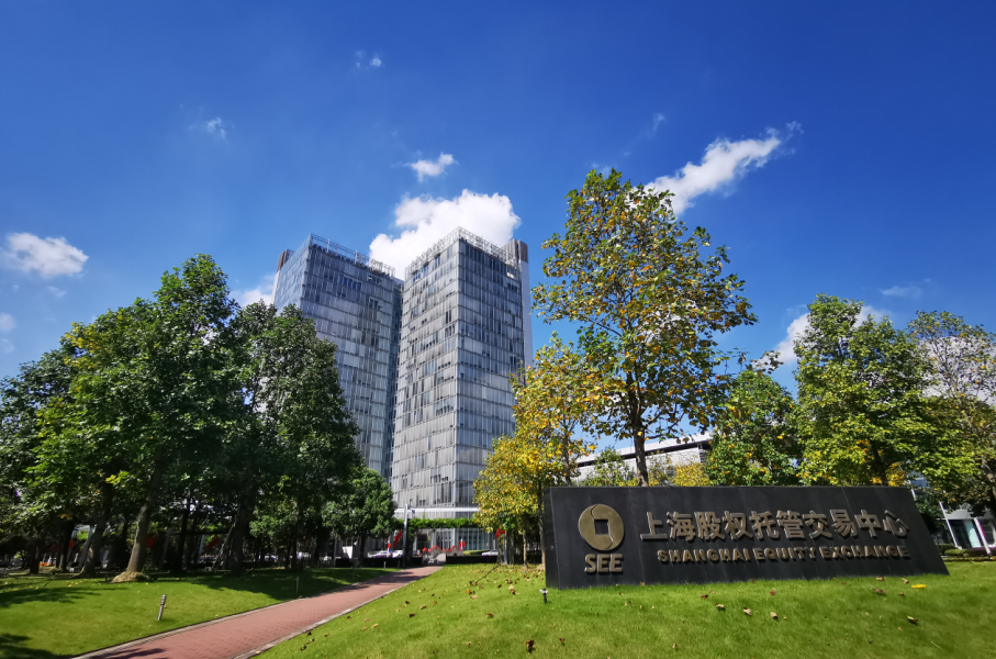 應(yīng)托盡托，上海全面完成非上市商業(yè)銀行股權(quán)集中登記托管工作_上海股權(quán)托管交易中心