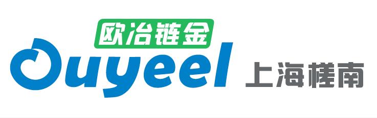 寶武集團增資并購槎南再生51%股份上海股交中心孵育企業(yè)功能再次彰顯_上海股權托管交易中心