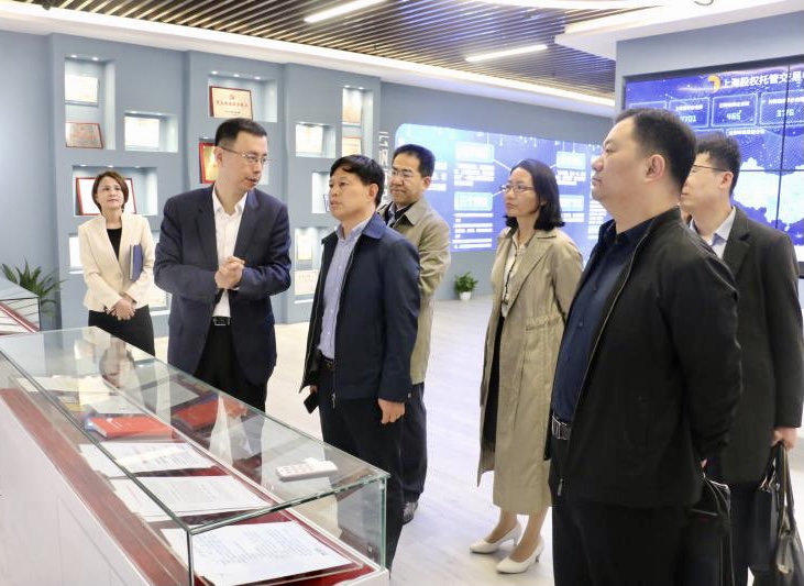 山東省工信廳和齊魯股交中心聯(lián)合調(diào)研組一行前來上海股交中心調(diào)研交流_上海股權(quán)托管交易中心