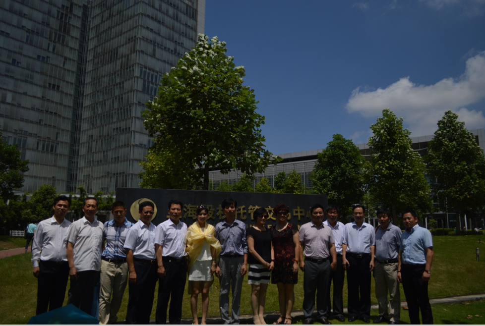 【朗榮掛牌】標題：7家企業(yè)集體登錄上海股交中_上海股權托管交易中心
