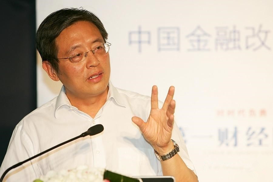 【市場重視】屠光紹詳解“33條”：自貿(mào)區(qū)本錢商_上海股權(quán)托管交易中心