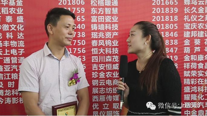 【Q板上市掛牌】九江萬(wàn)泰盛鞋服有限公司掛牌上_上海股權(quán)托管交易中心