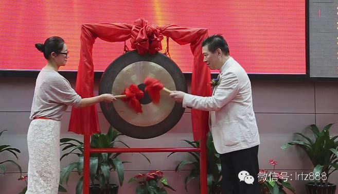 【Q板上市掛牌】義烏云上電子服務(wù)有限公司掛牌_上海股權(quán)托管交易中心