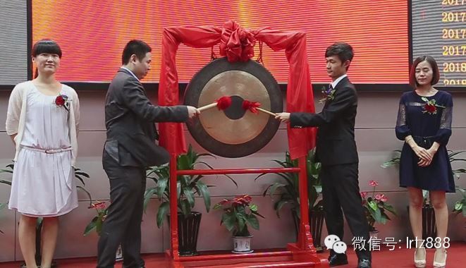 【Q板上市掛牌】廈門嘉霖浦廚衛(wèi)科技有限公司掛_上海股權(quán)托管交易中心