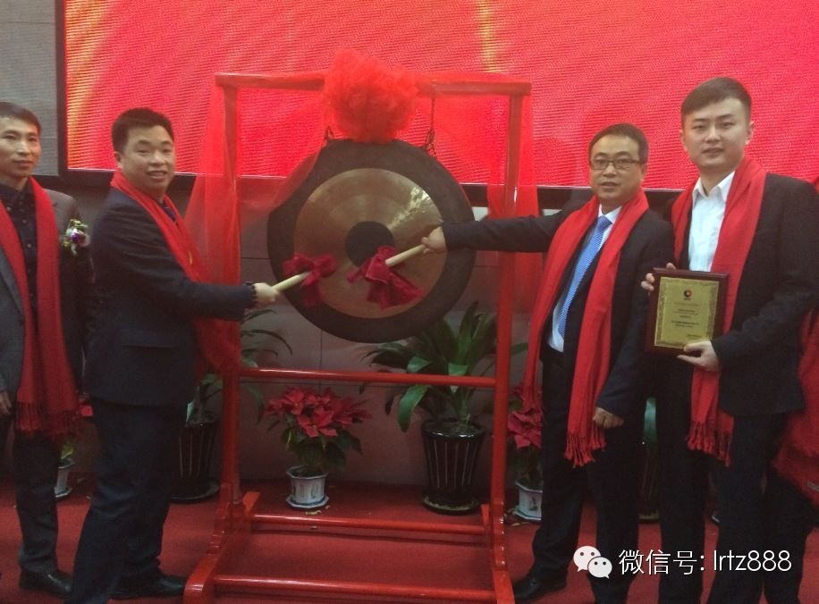 上海股權(quán)交易中心迎來(lái)四川美酷投資管理有限公司_上海股權(quán)托管交易中心