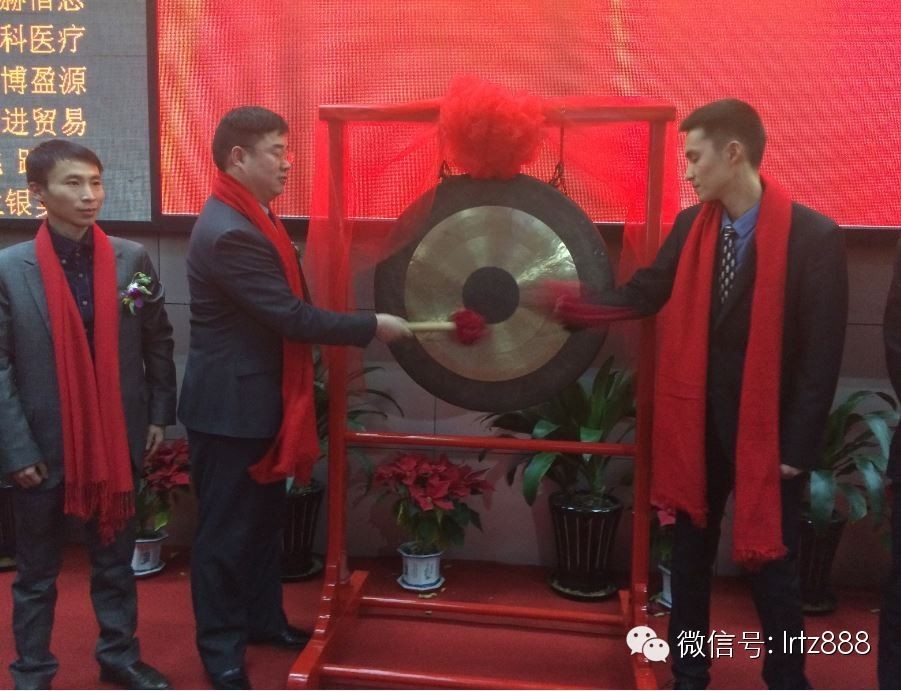 上海股權(quán)交易中心迎來(lái)成都?xì)ぷ泳W(wǎng)絡(luò)科技有限公司_上海股權(quán)托管交易中心