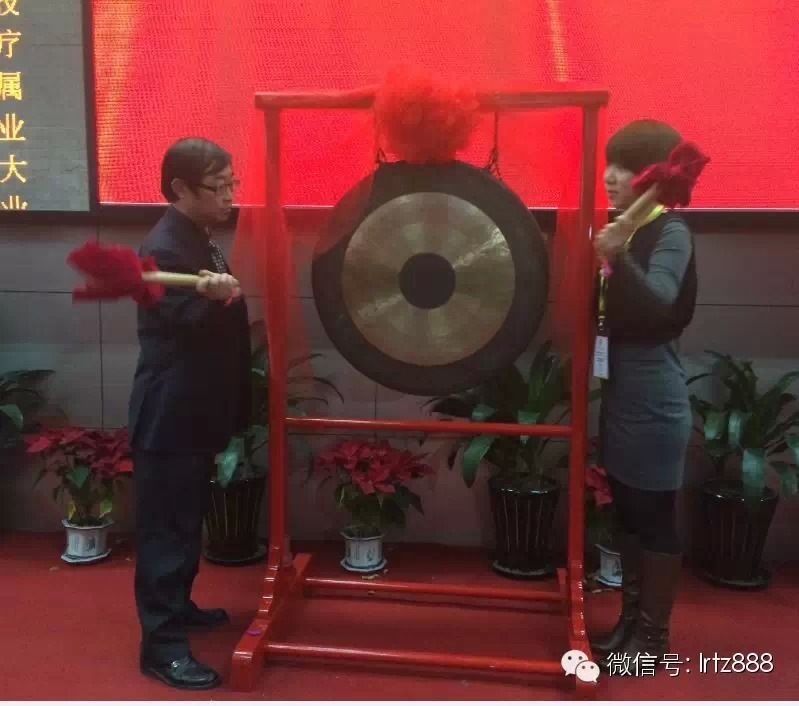 上海股權(quán)交易中心迎來(lái)上海瑞臺(tái)亨金融信息服務(wù)有限公司_上海股權(quán)托管交易中心