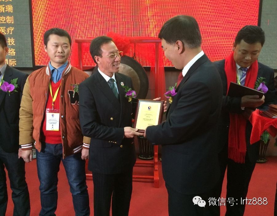 上海股權交易中心迎來甘肅鴻億商務股份有限公司_上海股權托管交易中心