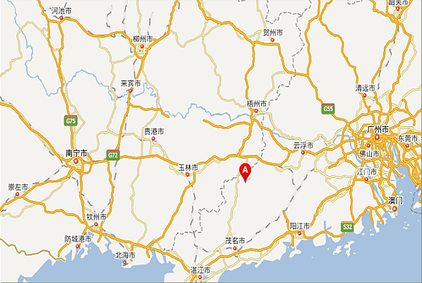 上海股交中心掛牌企業(yè)項(xiàng)目路演-礦業(yè)專場(chǎng)_上海股權(quán)托管交易中心