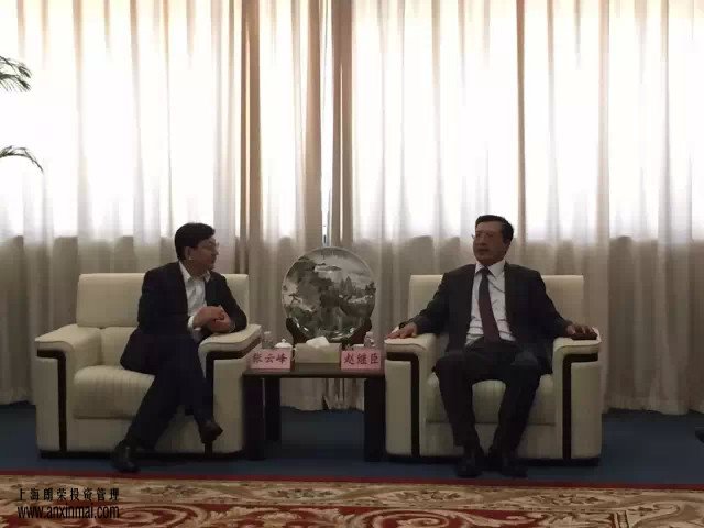 平安銀行副行長(zhǎng)趙繼臣一行來(lái)訪上海股交中心溝通業(yè)務(wù)合作_上海股權(quán)托管交易中心