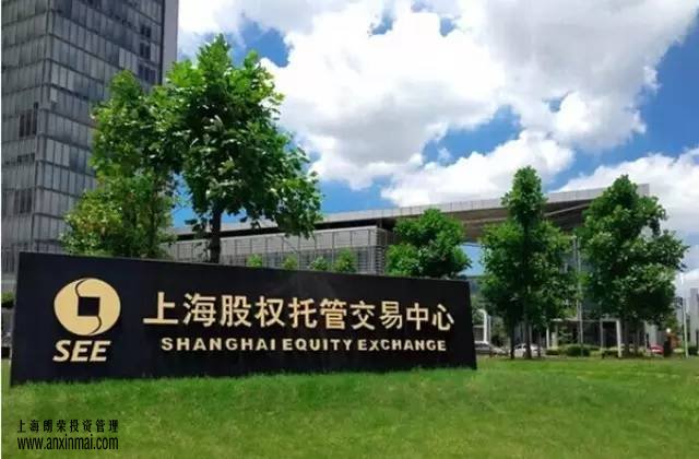 上海股權(quán)托管交易中心科創(chuàng)板或?qū)⒊蔀閯?chuàng)投企業(yè)角逐項目主戰(zhàn)場_上海股權(quán)托管交易中心