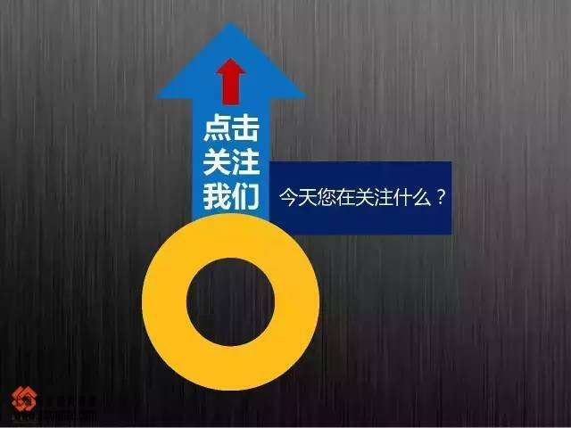 上海股權(quán)托管交易中心企業(yè)掛牌的主要工作流程與工作要點(diǎn)_上海股權(quán)托管交易中心