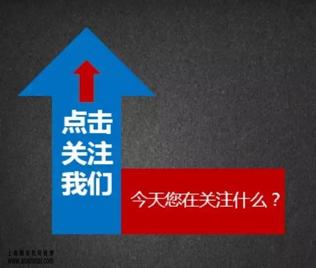 上海股權(quán)托管交易中心中小企業(yè)怎么規(guī)劃，怎么走進資本市場_上海股權(quán)托管交易中心