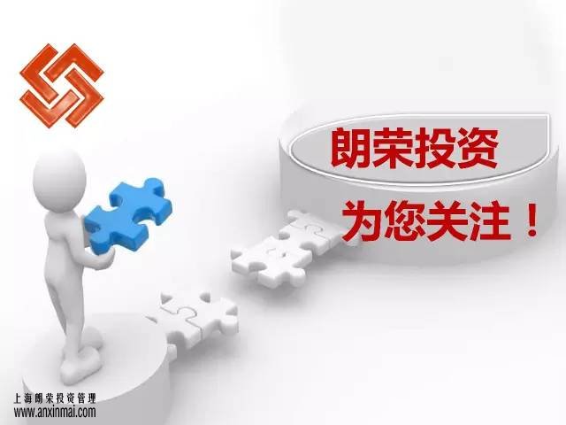 上海股權(quán)托管交易中心中小企業(yè)怎么規(guī)劃，怎么走進資本市場_上海股權(quán)托管交易中心