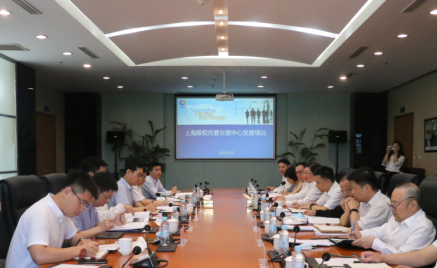 市國資委黨委書記、主任白廷輝同志調(diào)研上海股交中心，將全力、全方位支持上海股交中心發(fā)展