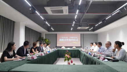 上海股交中心與上海工投集團簽署戰(zhàn)略合作協(xié)議